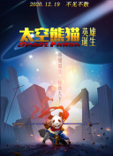 被义子熟睡寝取的人妻-被义子熟睡寝取的人妻最新版v19.62.11-2265安卓网